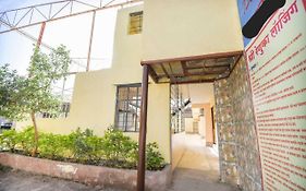 Hotel O Renuka Lodging And Boarding